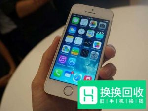 iPhone苹果如何区分版本,国行,港版,美版等