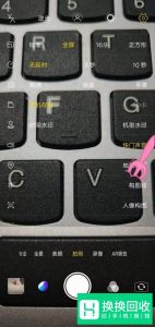 vivo手机相机怎么设置九宫格？