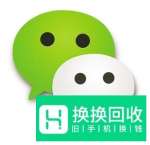 微信聊天记录怎么恢复,很简单的恢复方法
