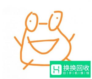 QQ画图红包犀牛、松鼠、骆驼、鲨鱼等简单画法