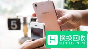 怎么把手机照片转移到另外一个手机上