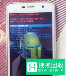 vivo账户密码怎么破解

