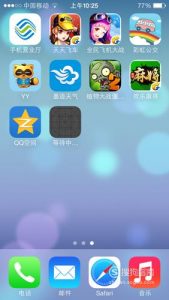 苹果手机怎么用流量下载大于200M的应用