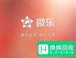 手机看广告赚钱软件有哪些？