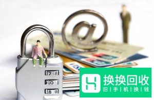 支付宝的花呗怎么升级,为什么一直是新人版