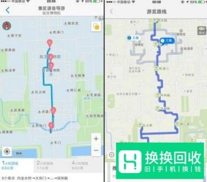 高德地图和百度地图哪个导航好
