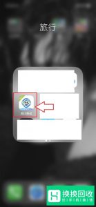 移动用户如何免费领取流量
