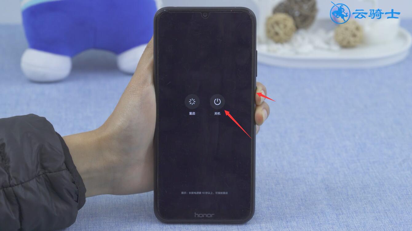 图案解锁忘记了怎么解
