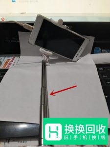 自拍杆怎么使用？