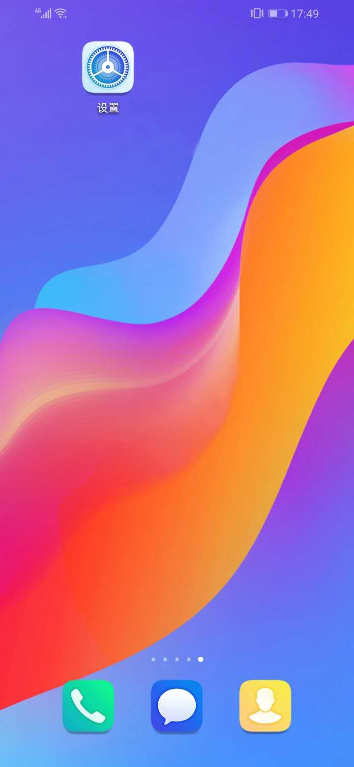 手机卡了怎么办华为

