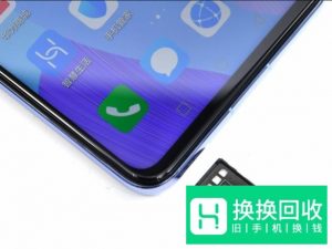 华为nova6怎么插入SIM卡