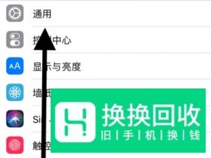 手机仅限紧急呼叫的解决方法有哪些？