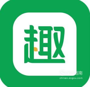 手机上挣钱的APP