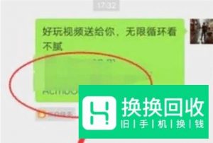 快手别人分享的图片怎么下载