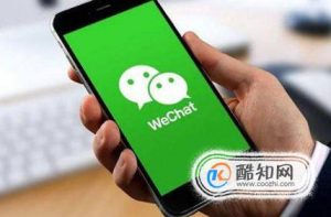 如何起一个好听的微信昵称？
