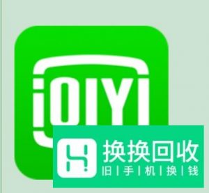 爱奇艺会员怎么分享给好友
