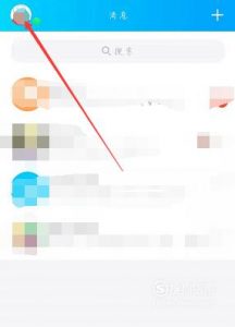 怎么给手机QQ加锁,怎么设置手机QQ密码
