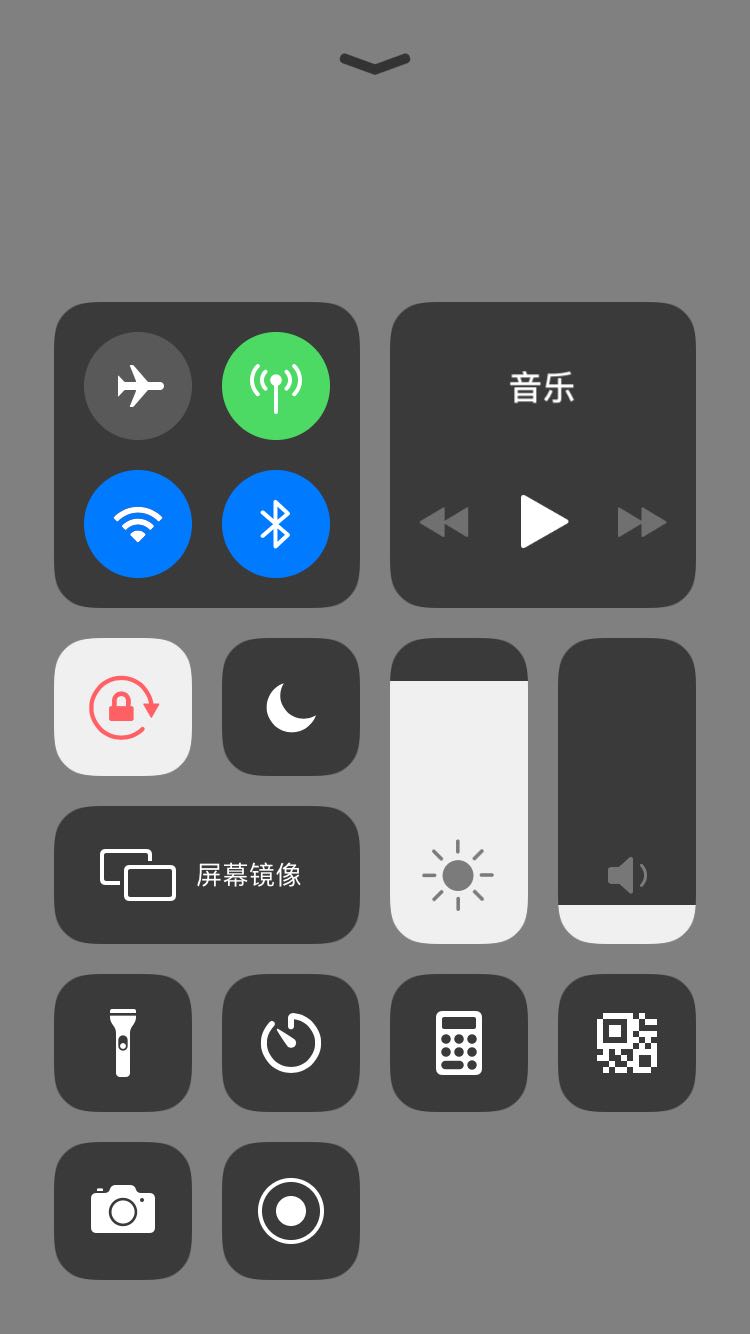 手机用省电模式对手机有没有什么影响
