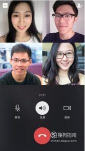 怎么解决对方发微信视频过来手机不响铃
