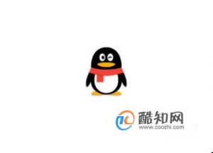 手机qq怎样改实名制信息？
