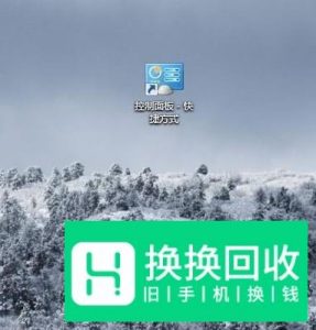 怎样设置QQ空间和QQ邮箱的默认浏览器？
