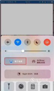 苹果手机屏幕镜像怎么用？正在查找Apple TV解决