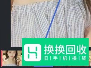 如何制作手机主题