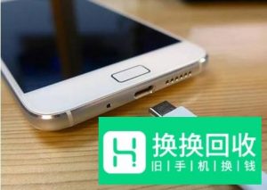 如何正确认识USB Type-C 接口？
