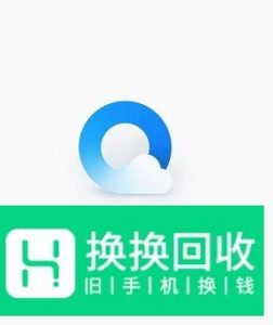 2019手机QQ浏览器文件怎么加密呢
