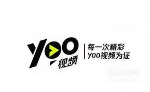 腾讯万卡、大王卡免流应用有哪些？