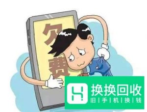 为什么短信一直发送失败