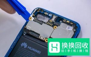 荣耀10拆机图文教程