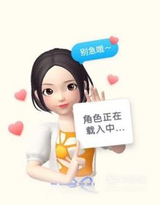 淘宝人生在哪里
