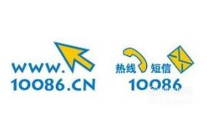 手机号不用了怎么办,移动手机卡如何注销？