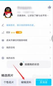 qq网名怎么弄成空白,qq昵称怎么弄成空白