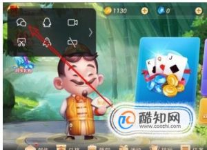 小米8怎么在玩游戏的时候把微信QQ变成小窗口？