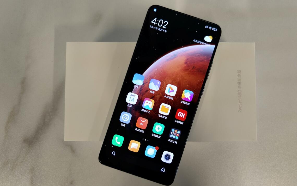 小米k30至尊纪念版是限量版吗

