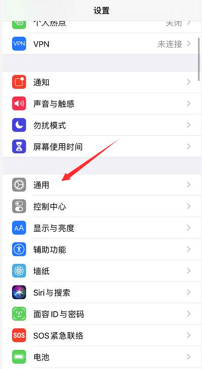 苹果隔空投送一直是正在等待
