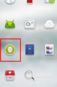 坚果pro3中设置分屏的操作教程
