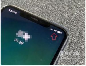 iOS13.3 联通的VoLTE支持怎么开通？