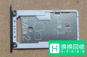 仅限紧急呼叫怎样解除,手机仅限紧急呼叫怎取消