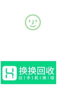 iphone11怎么设置面容开锁？