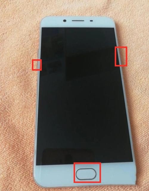 oppo手机开不开机一直出现oppo
