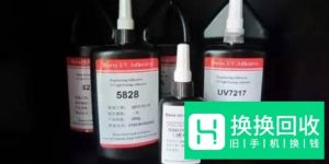 手机屏幕摔碎了怎么办？教你如何自己修复！

