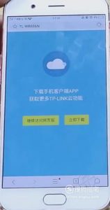 怎么踢掉蹭wifi的人