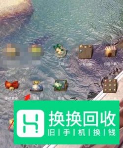 华为荣耀6使用技巧-显示多窗口（多任务）