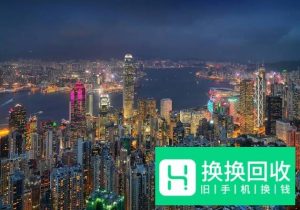 华为Mate10怎么设置夜景拍摄？
