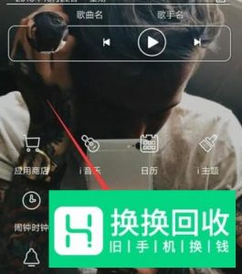 微信收藏删除了如何恢复
