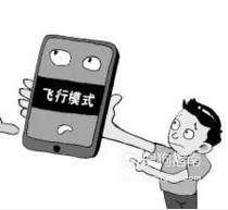 华为手机怎么设置快速充电？