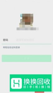 微信冻结了怎么解冻,微信帐号被冻结了怎么办
